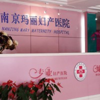 南京某婦科醫院長期招聘SEO網站運營人員5名