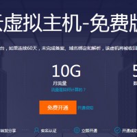 企業(yè)網(wǎng)站突然掉到100名外有哪些原因？